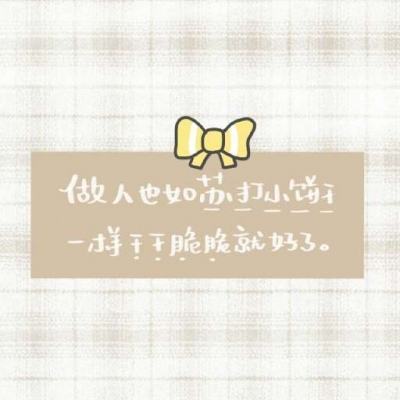 超变西游bt版下载