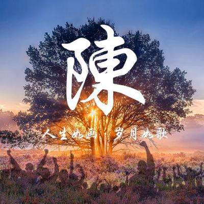 守望星辰游戏下载